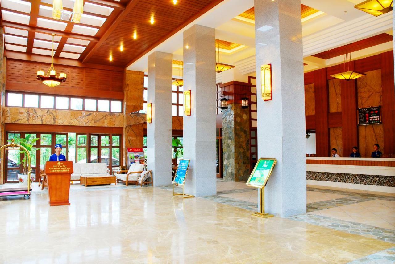 Rongjin Haiyue Hotel Sanya Extérieur photo